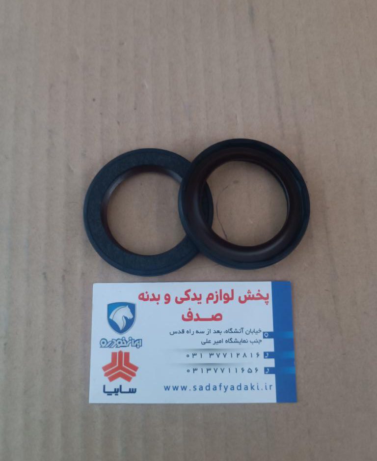 کاسه نمد میل سوپاپ موتور سمند EF7 TC ویژن ایساکو