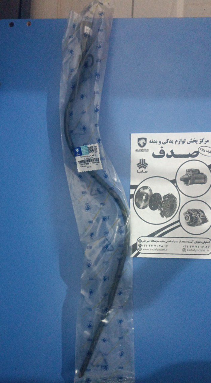 لوله گیج روغن موتور پژو ۲۰۶ TU5 TU5 P ایساکو