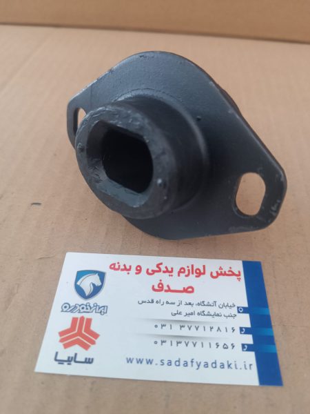 ضربه گیر دسته موتور چپ پژو 405 ایساکو