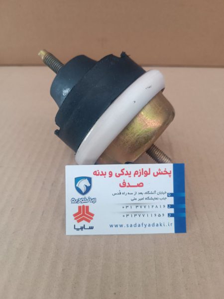 ضربه گیر دسته موتور راست بالا پژو 206 ایساکو