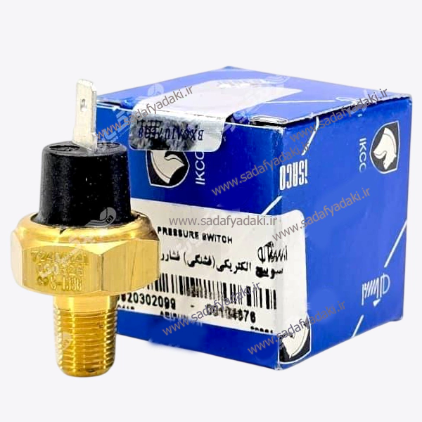 سوییچ الکتریکی (فشنگی) فشار روغن موتور OHV تک فیشه آریسان ایساکو