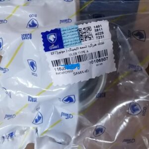 غلتک هرزگرد تسمه تایم سمند EF7 ایساکو