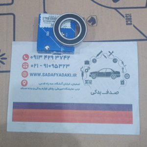 بلبرينگ کمر پلوس پژو 405 ایساکو