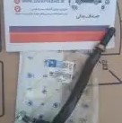 سيبک ميل فرمان چپ پژو 405 ایساکو
