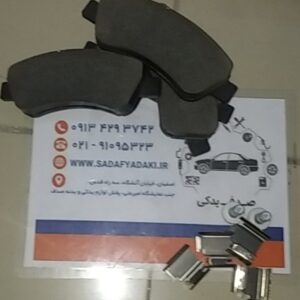 لنت دیسکی جلو پژو 206 تیپ 5 ایساکو