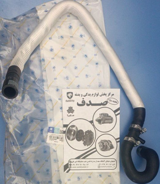 شیلنگ خروجی آب رادیاتور بخاری دوگانه CNG پژو 405 ایساکو